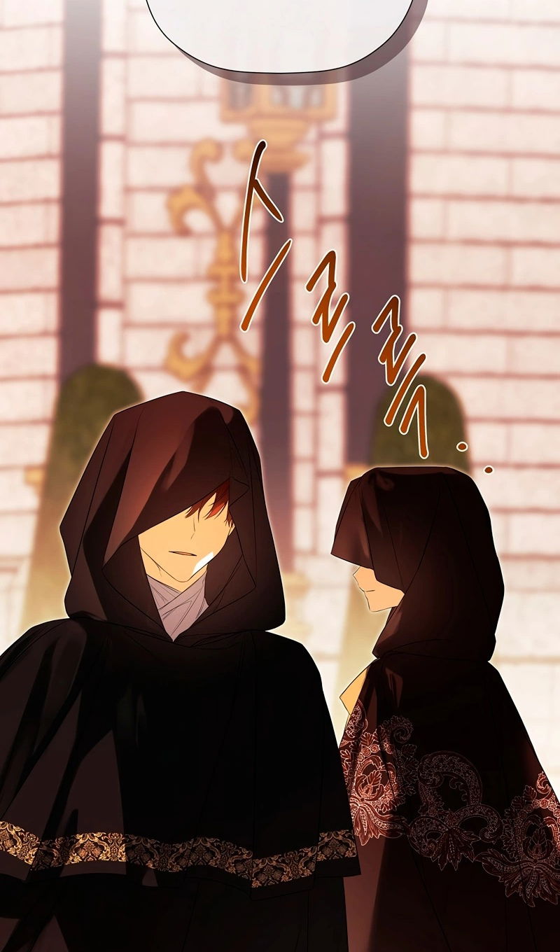 Манга Меня по ошибке поймал второстепенный герой, скрывавший свою личность - Глава 85 Страница 64