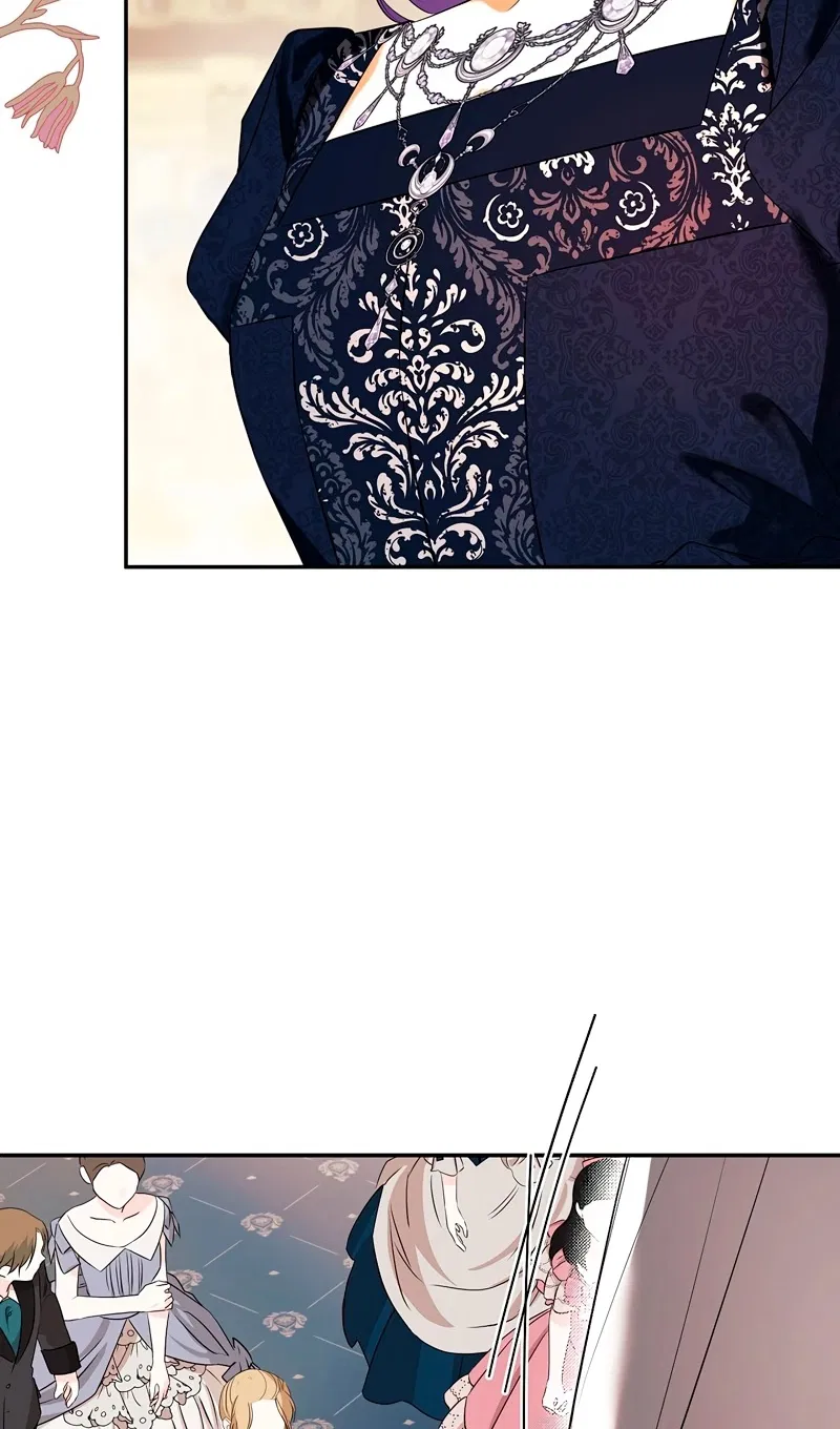 Манга Меня по ошибке поймал второстепенный герой, скрывавший свою личность - Глава 85 Страница 88