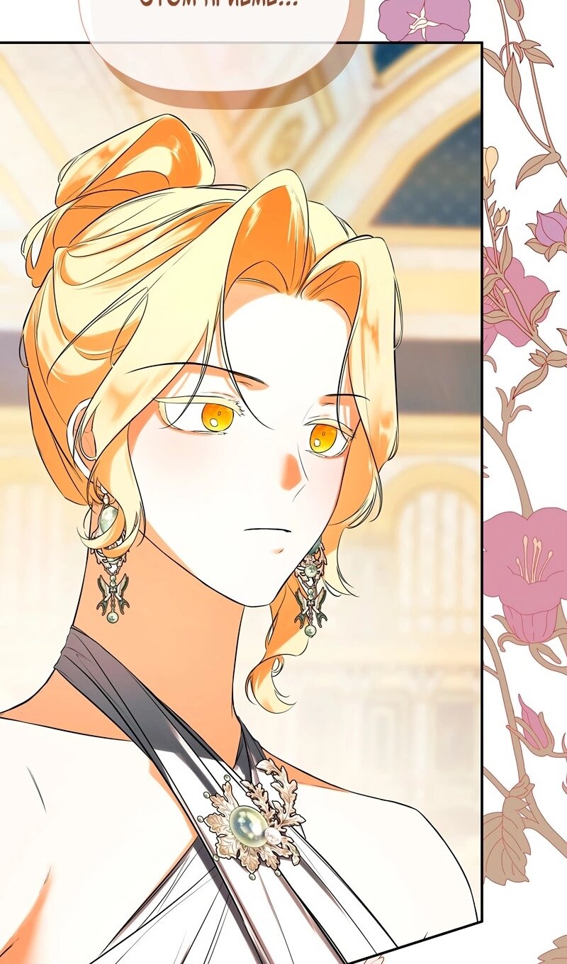 Манга Меня по ошибке поймал второстепенный герой, скрывавший свою личность - Глава 85 Страница 86