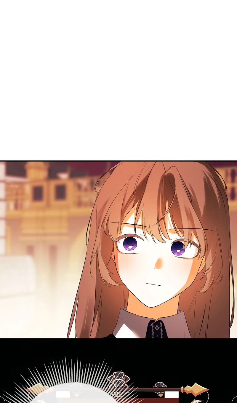 Манга Меня по ошибке поймал второстепенный герой, скрывавший свою личность - Глава 85 Страница 73