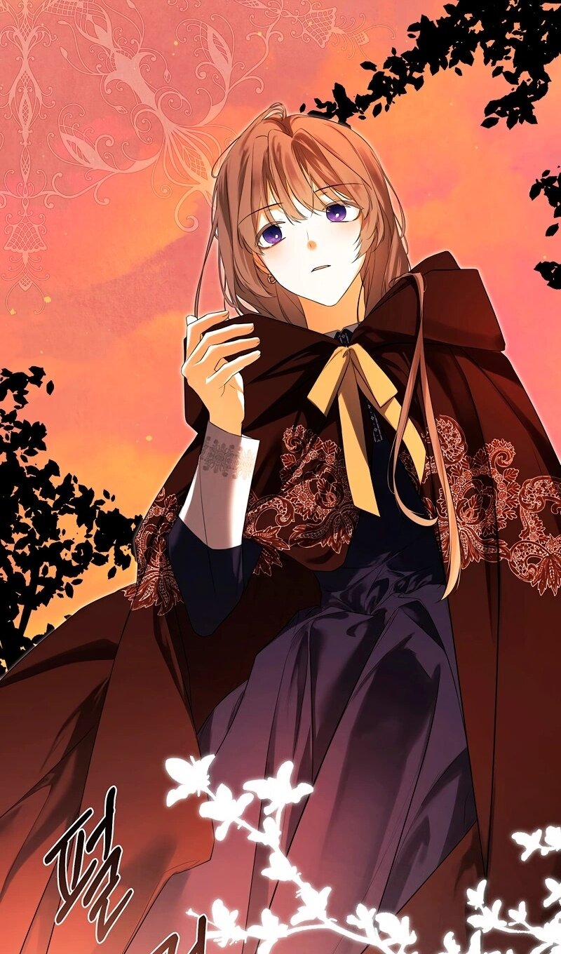 Манга Меня по ошибке поймал второстепенный герой, скрывавший свою личность - Глава 85 Страница 4