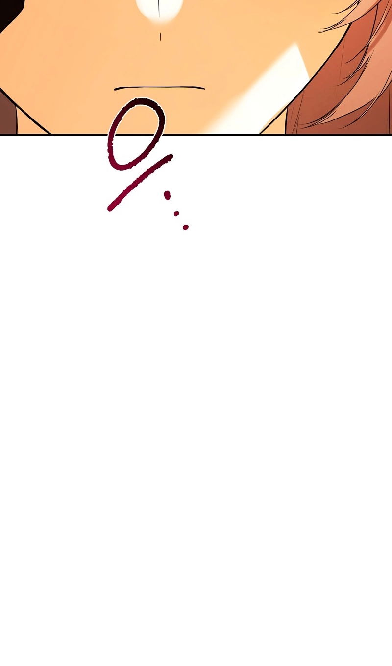 Манга Меня по ошибке поймал второстепенный герой, скрывавший свою личность - Глава 85 Страница 24