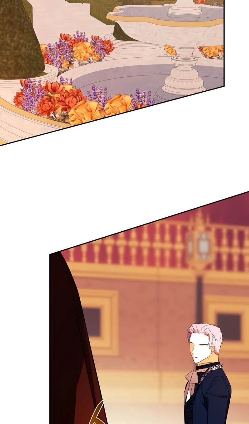 Манга Меня по ошибке поймал второстепенный герой, скрывавший свою личность - Глава 85 Страница 20