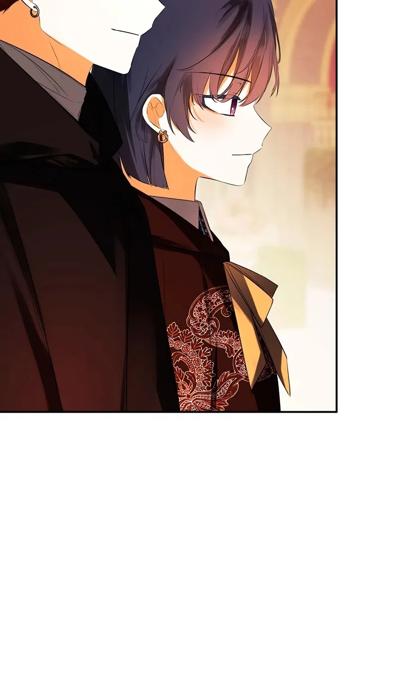 Манга Меня по ошибке поймал второстепенный герой, скрывавший свою личность - Глава 85 Страница 36