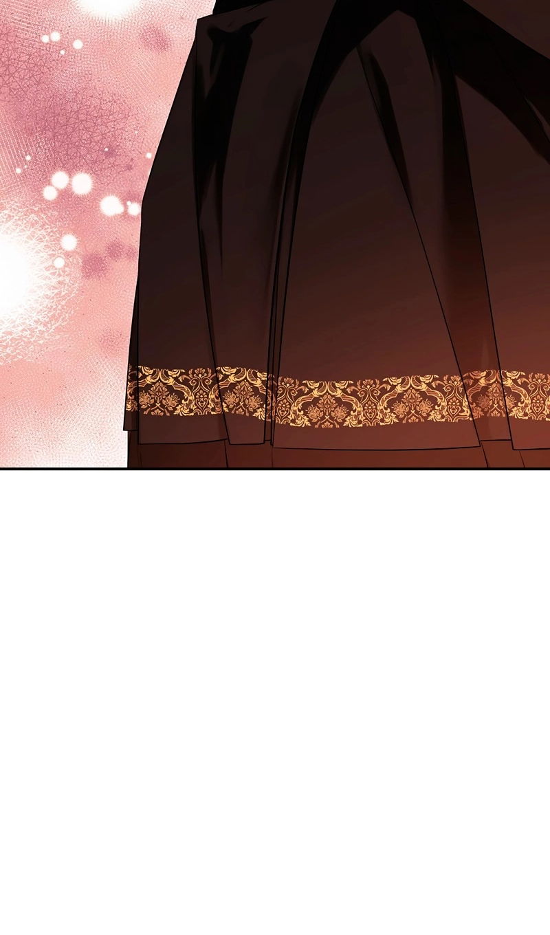 Манга Меня по ошибке поймал второстепенный герой, скрывавший свою личность - Глава 85 Страница 78