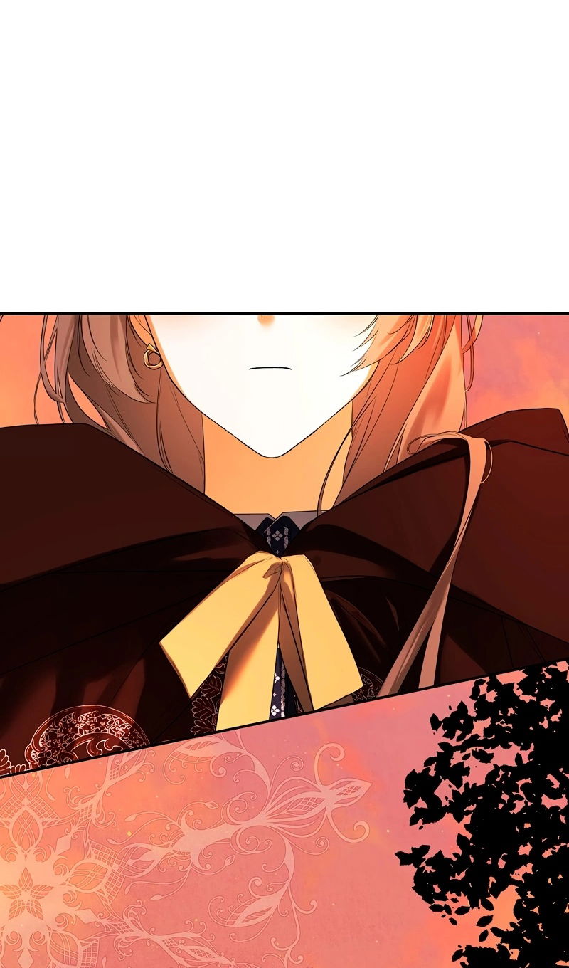 Манга Меня по ошибке поймал второстепенный герой, скрывавший свою личность - Глава 85 Страница 3