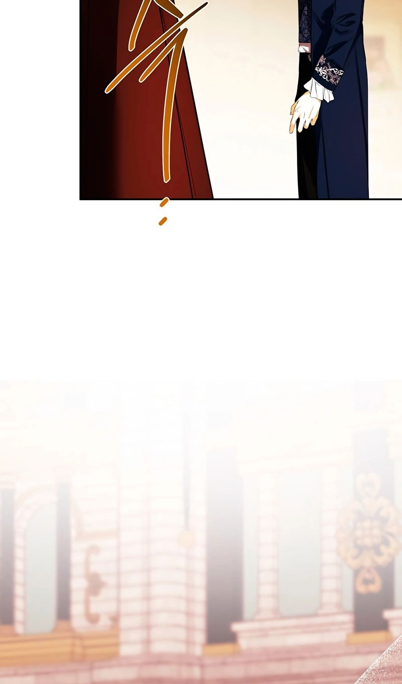 Манга Меня по ошибке поймал второстепенный герой, скрывавший свою личность - Глава 85 Страница 21