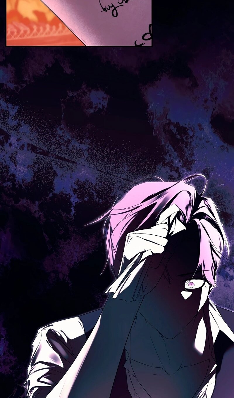 Манга Меня по ошибке поймал второстепенный герой, скрывавший свою личность - Глава 85 Страница 12