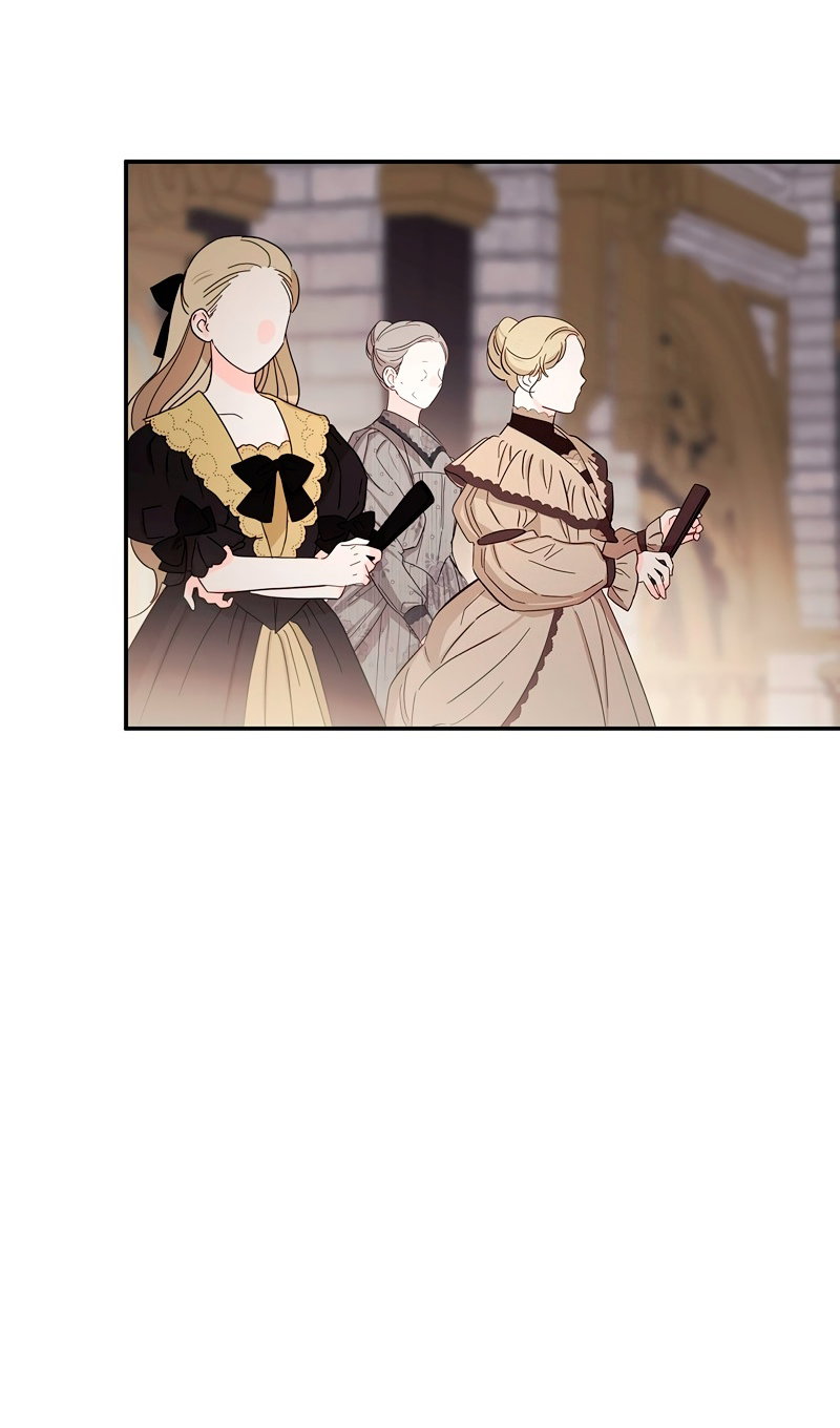 Манга Меня по ошибке поймал второстепенный герой, скрывавший свою личность - Глава 86 Страница 70