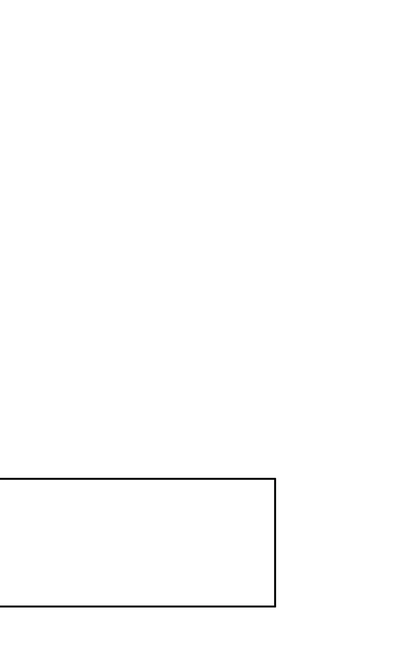 Манга Меня по ошибке поймал второстепенный герой, скрывавший свою личность - Глава 86 Страница 26