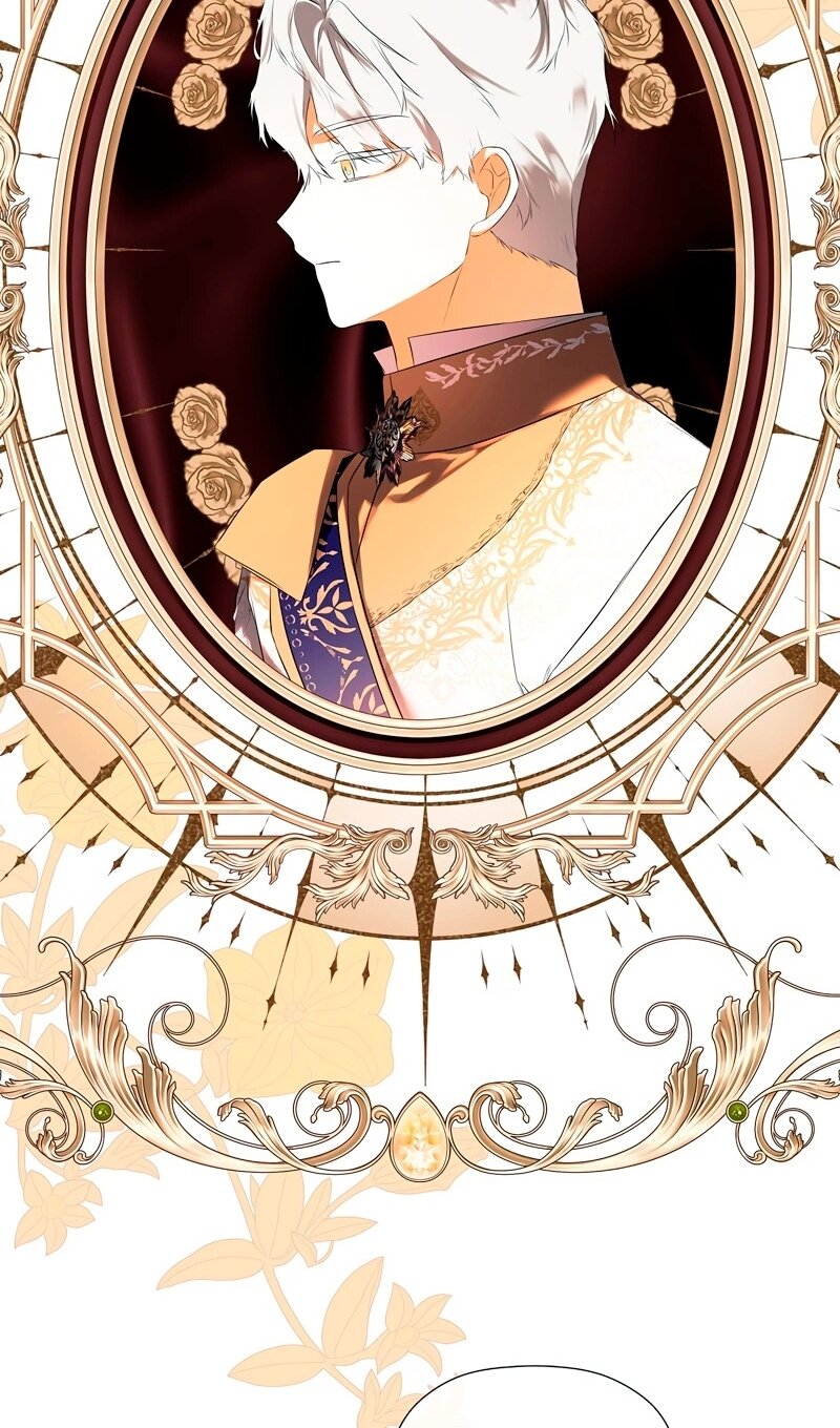 Манга Меня по ошибке поймал второстепенный герой, скрывавший свою личность - Глава 86 Страница 46