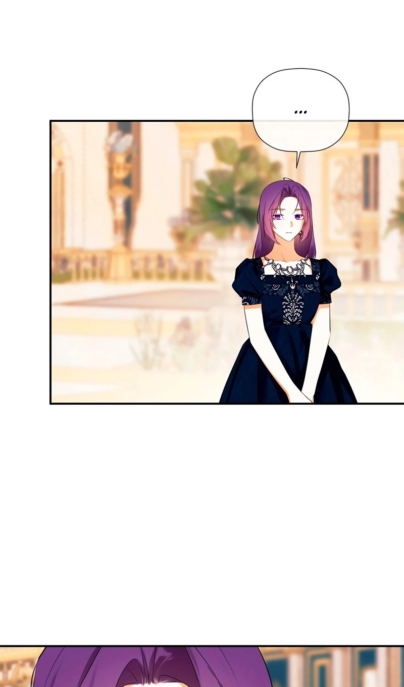 Манга Меня по ошибке поймал второстепенный герой, скрывавший свою личность - Глава 86 Страница 9