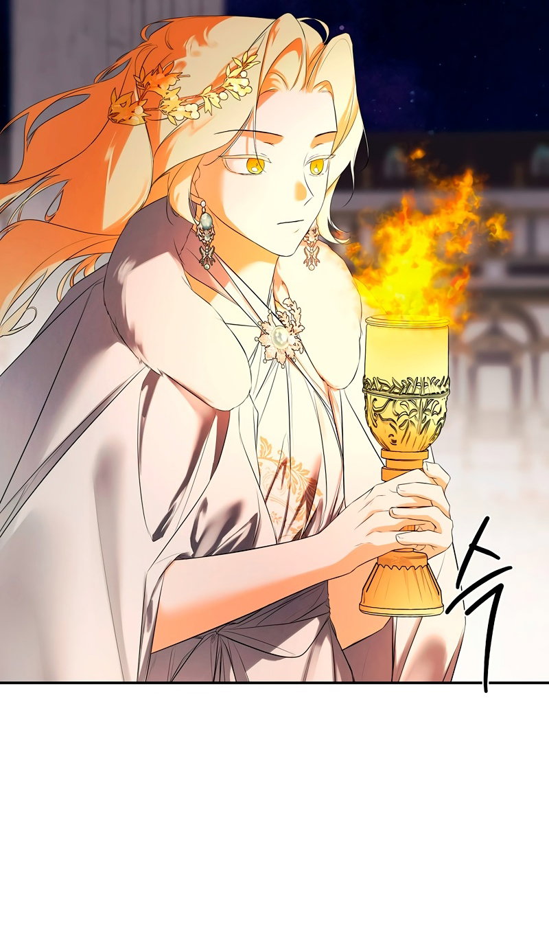 Манга Меня по ошибке поймал второстепенный герой, скрывавший свою личность - Глава 86 Страница 73