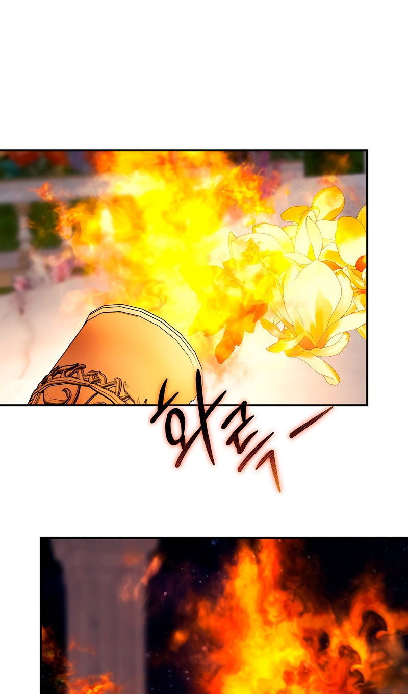 Манга Меня по ошибке поймал второстепенный герой, скрывавший свою личность - Глава 86 Страница 74