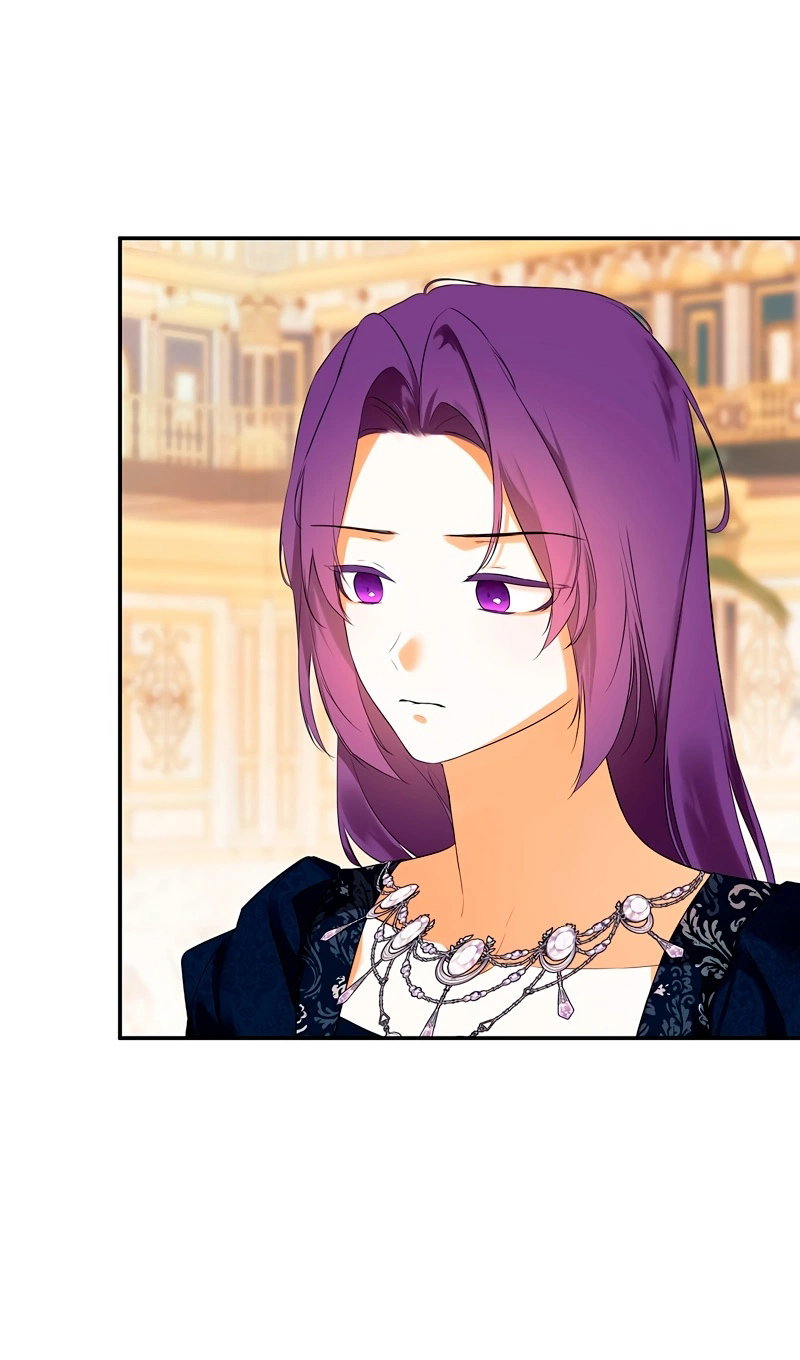 Манга Меня по ошибке поймал второстепенный герой, скрывавший свою личность - Глава 86 Страница 13