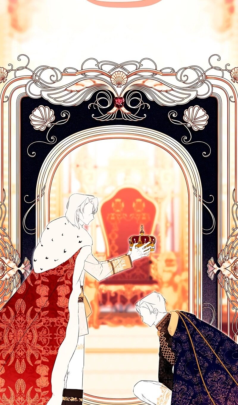 Манга Меня по ошибке поймал второстепенный герой, скрывавший свою личность - Глава 86 Страница 39