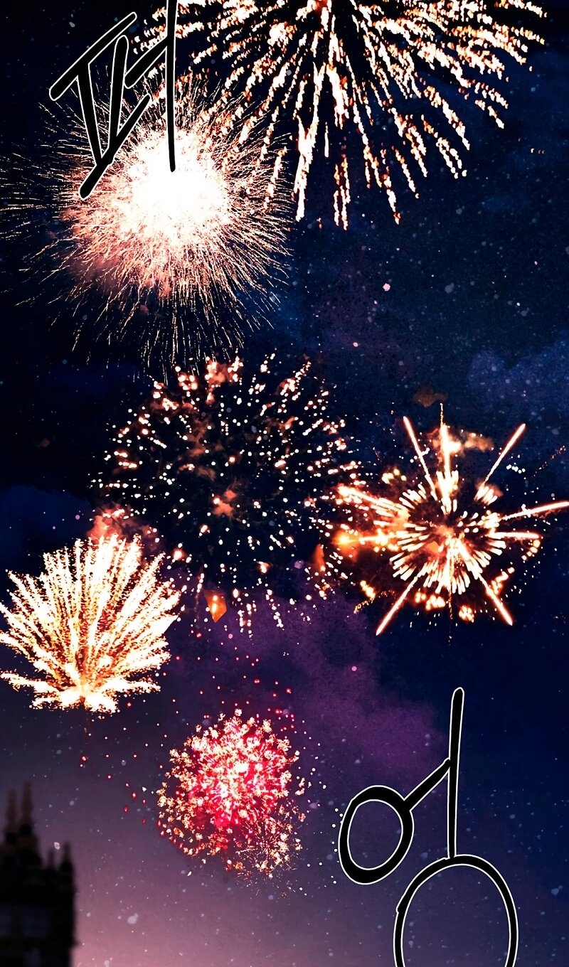 Манга Меня по ошибке поймал второстепенный герой, скрывавший свою личность - Глава 86 Страница 79