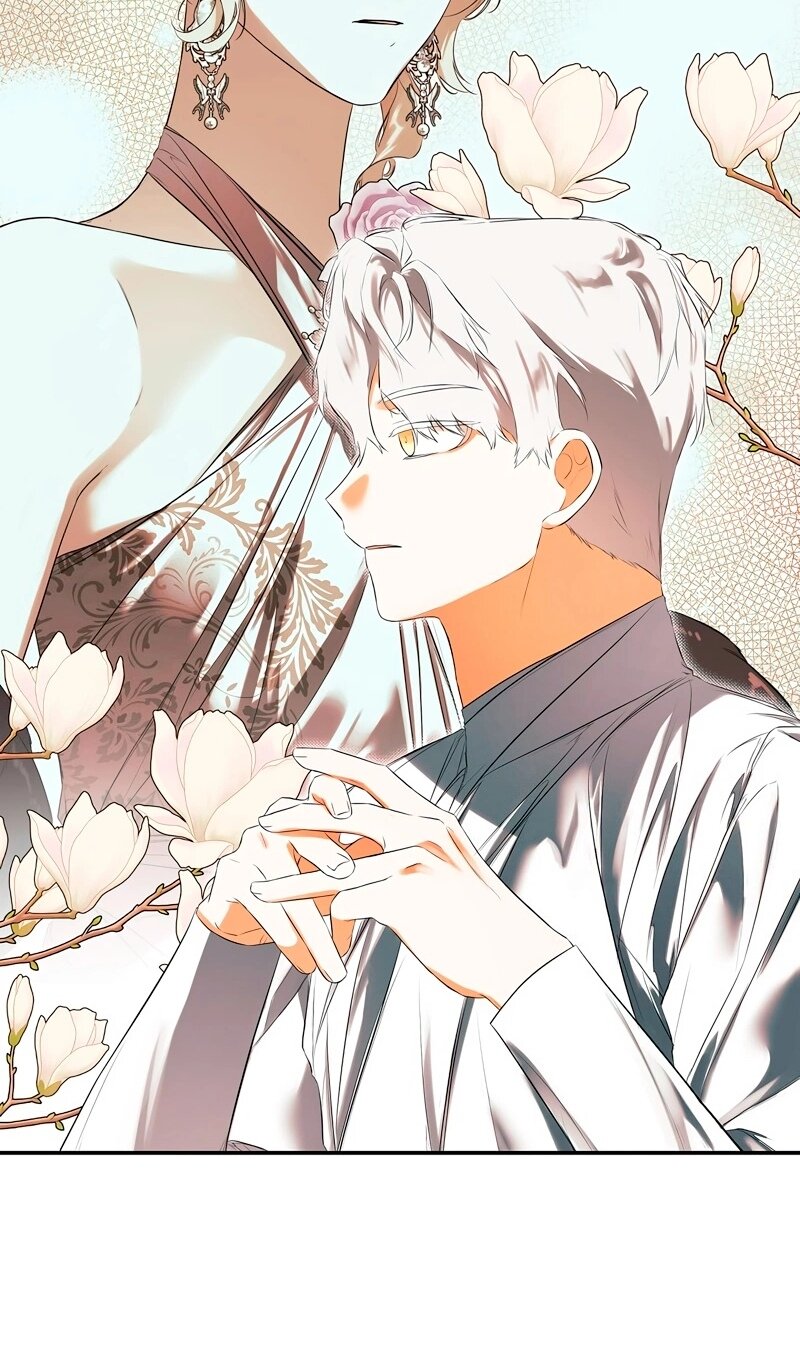 Манга Меня по ошибке поймал второстепенный герой, скрывавший свою личность - Глава 86 Страница 34