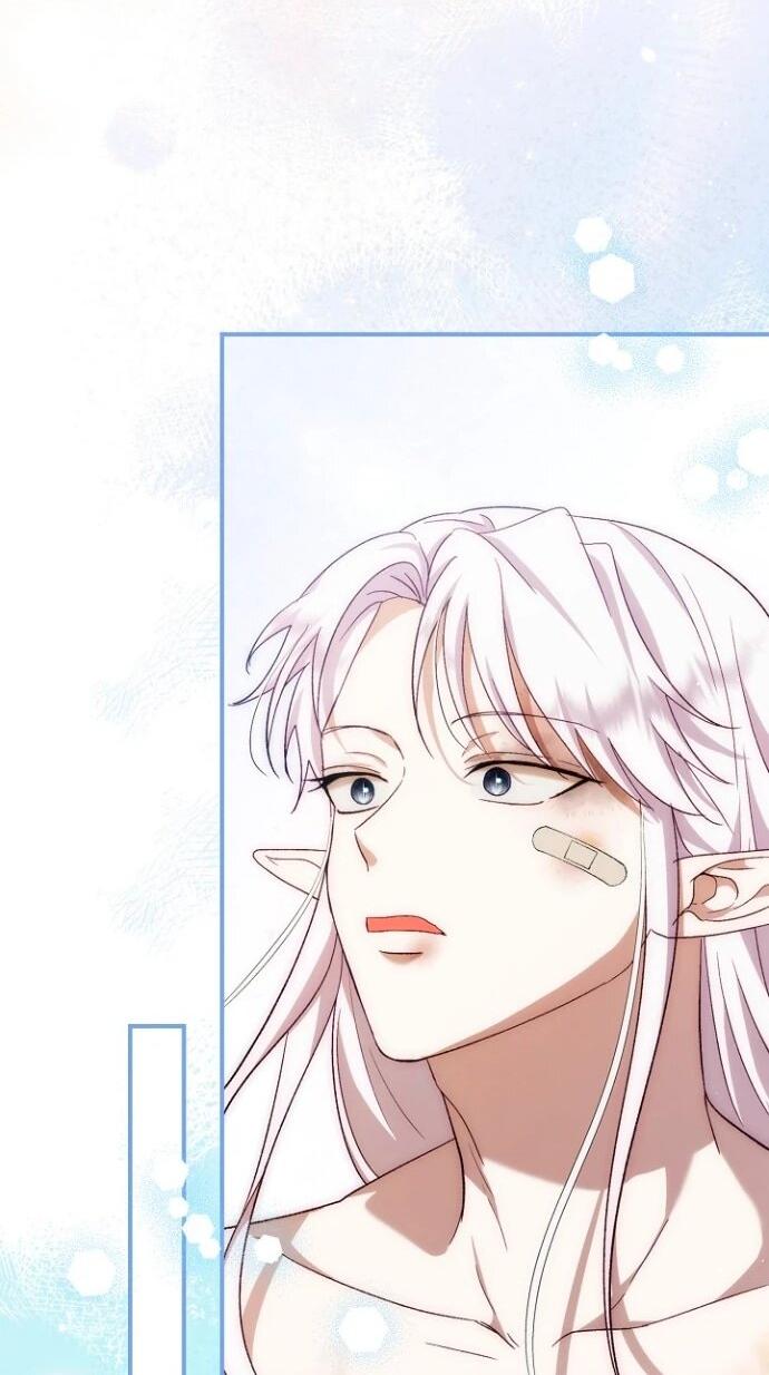 Манга Моё перерождение в качестве божественного зверя - Глава 113 Страница 45