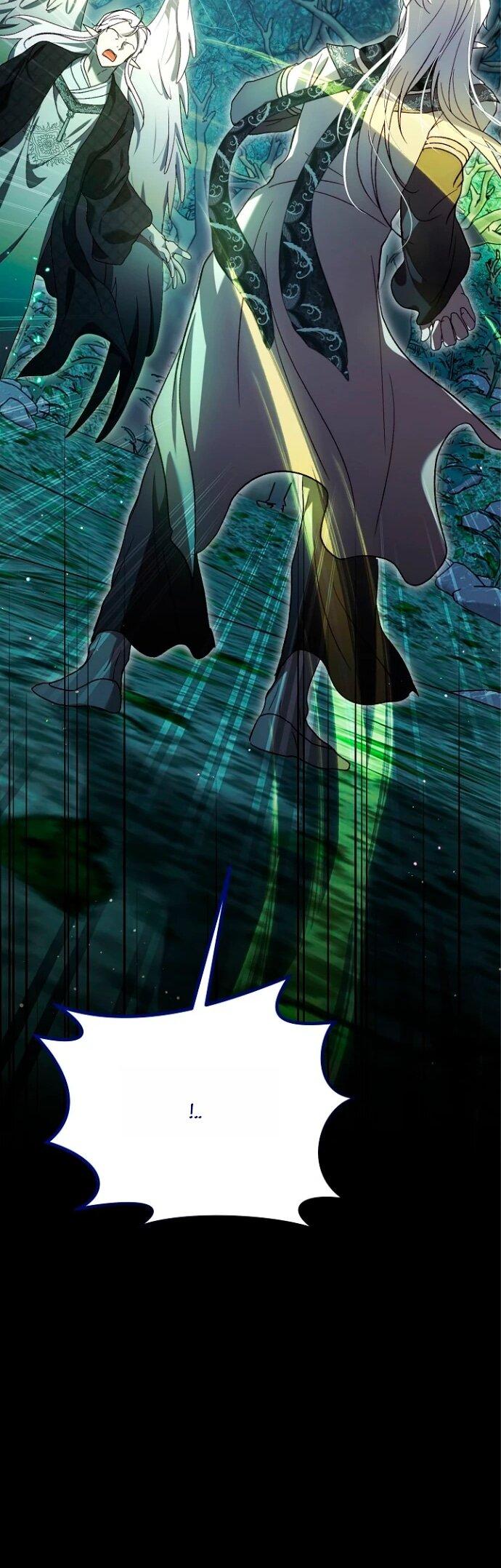 Манга Моё перерождение в качестве божественного зверя - Глава 113 Страница 40