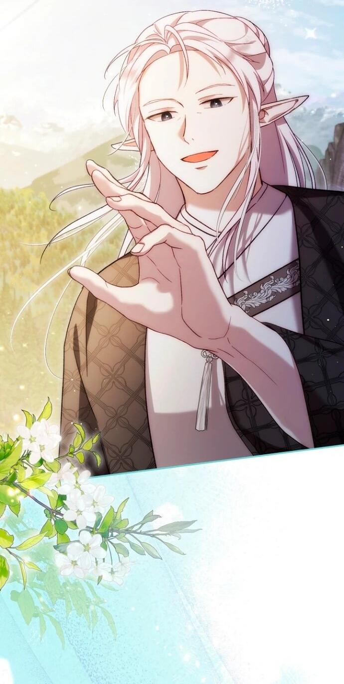 Манга Моё перерождение в качестве божественного зверя - Глава 113 Страница 50