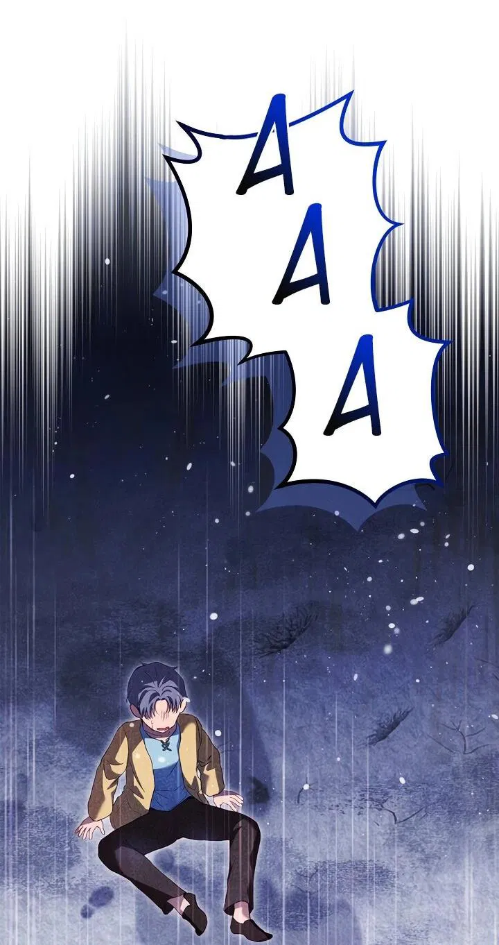 Манга Моё перерождение в качестве божественного зверя - Глава 102 Страница 9