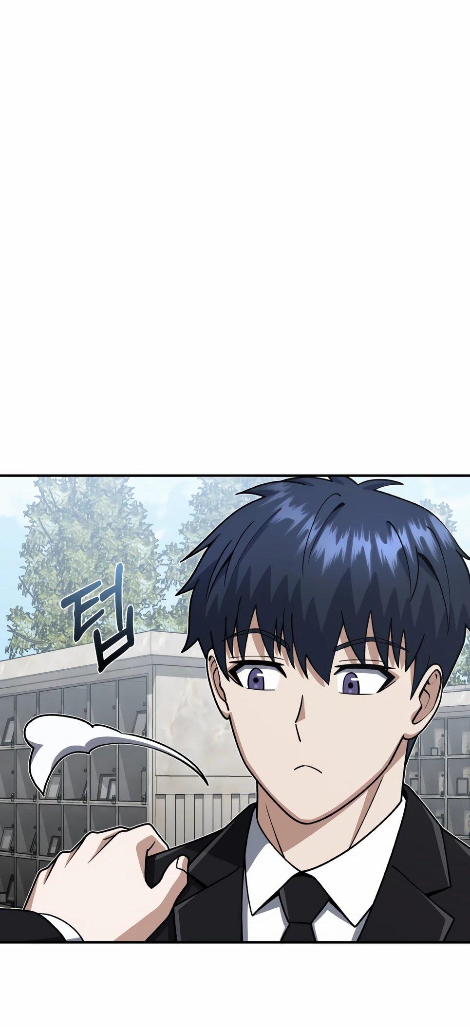 Манга Бесподобный гений родословных - Глава 126 Страница 27