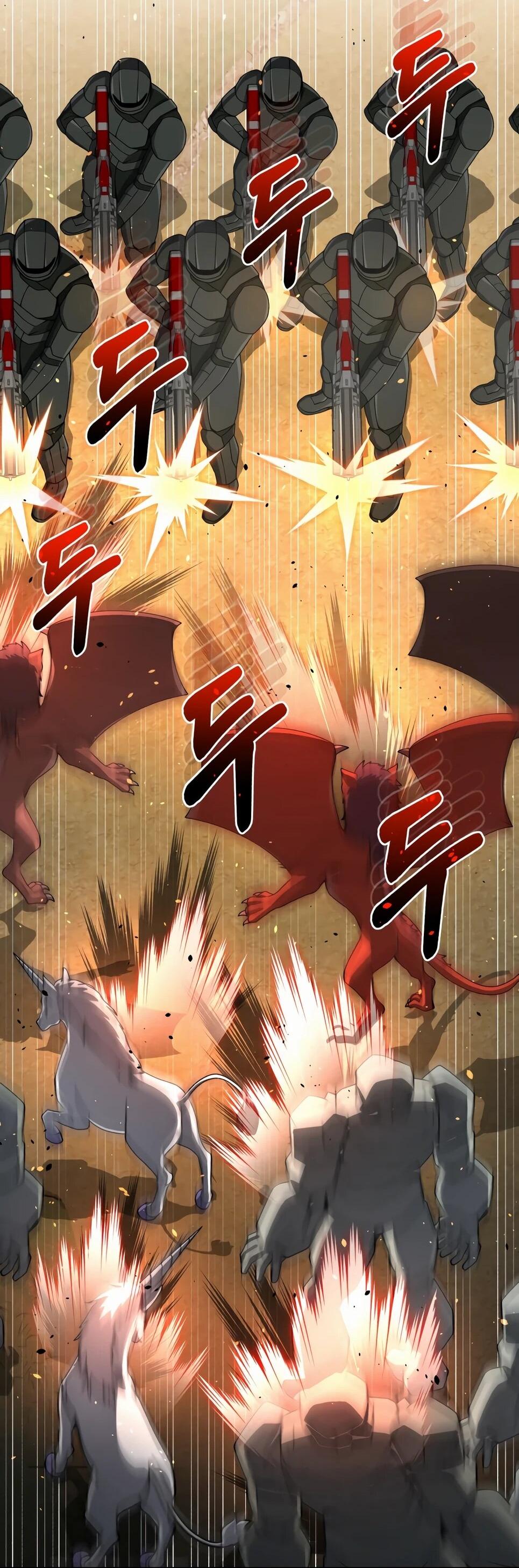 Манга Бесподобный гений родословных - Глава 127 Страница 70