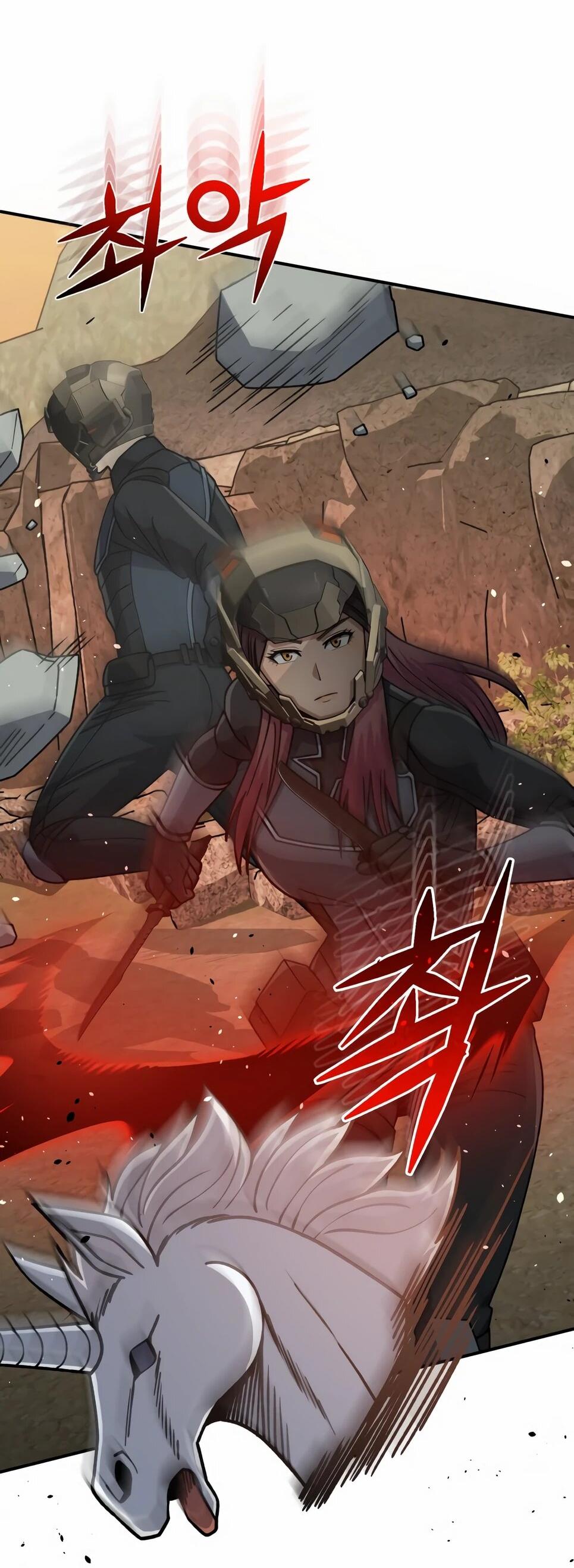 Манга Бесподобный гений родословных - Глава 127 Страница 88