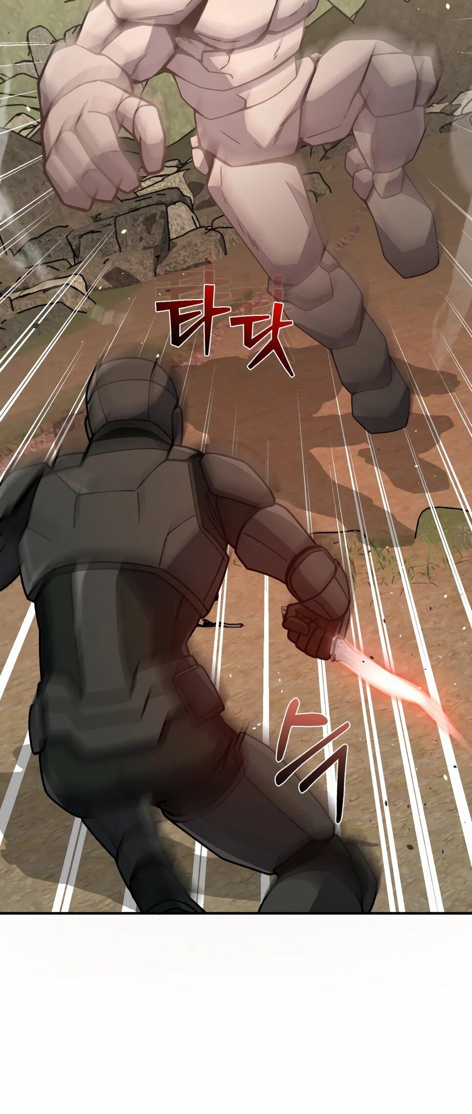 Манга Бесподобный гений родословных - Глава 127 Страница 73