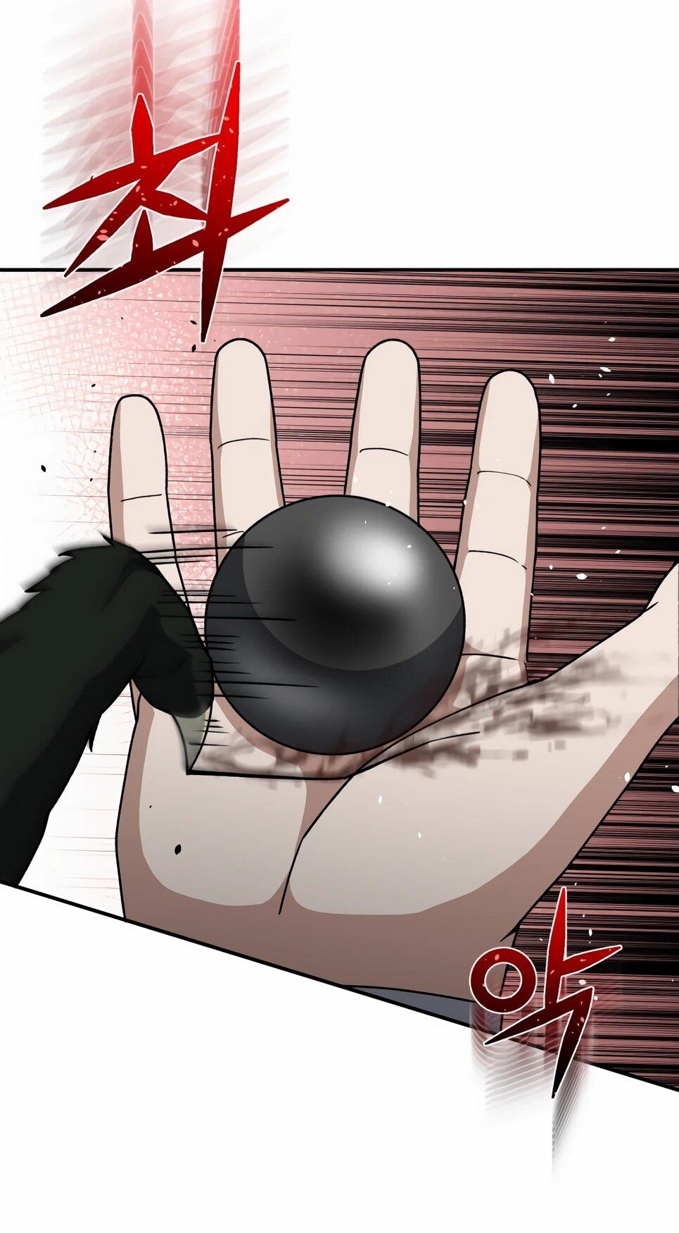 Манга Бесподобный гений родословных - Глава 127 Страница 45