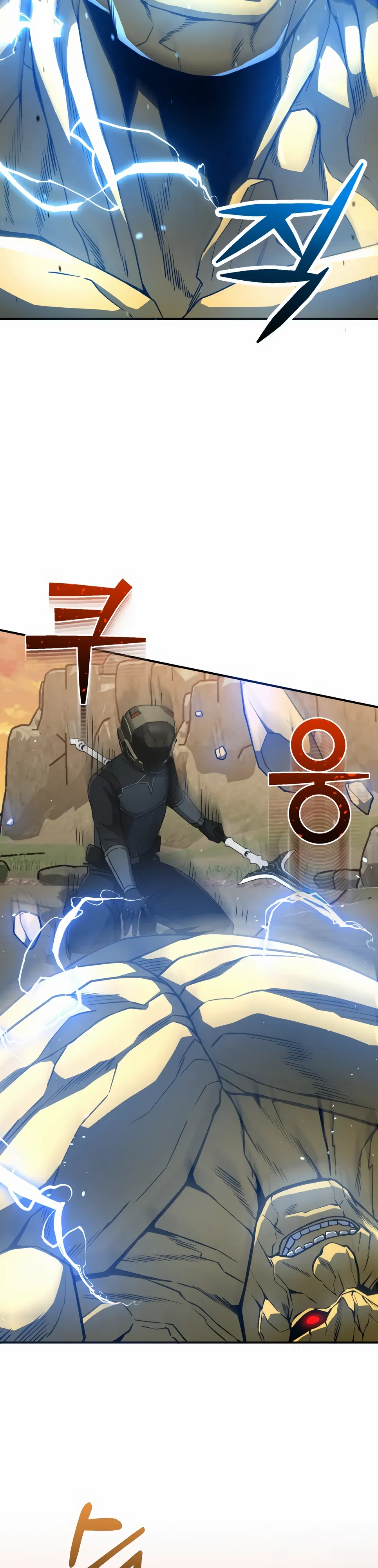 Манга Бесподобный гений родословных - Глава 128 Страница 28