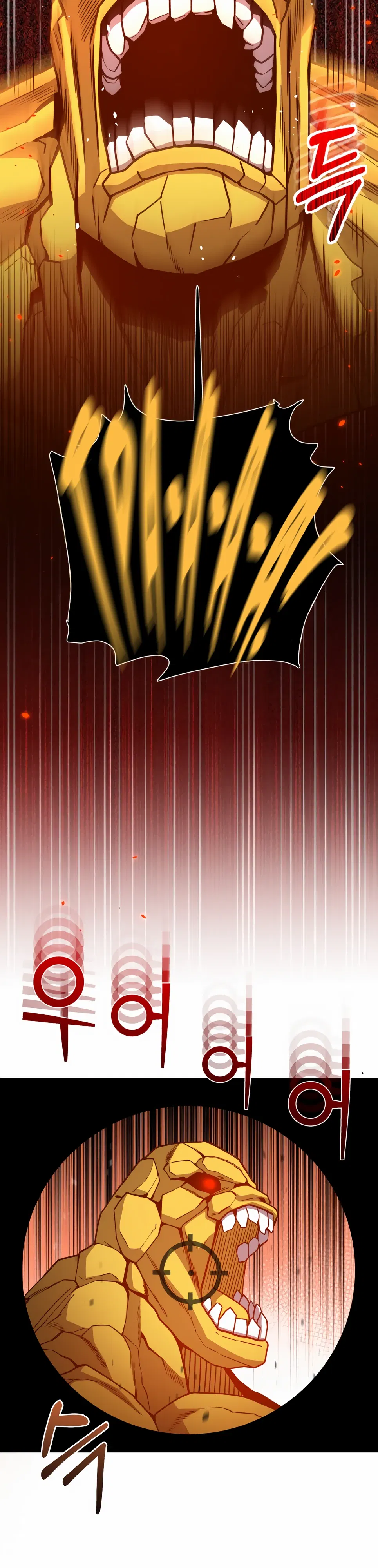 Манга Бесподобный гений родословных - Глава 128 Страница 16