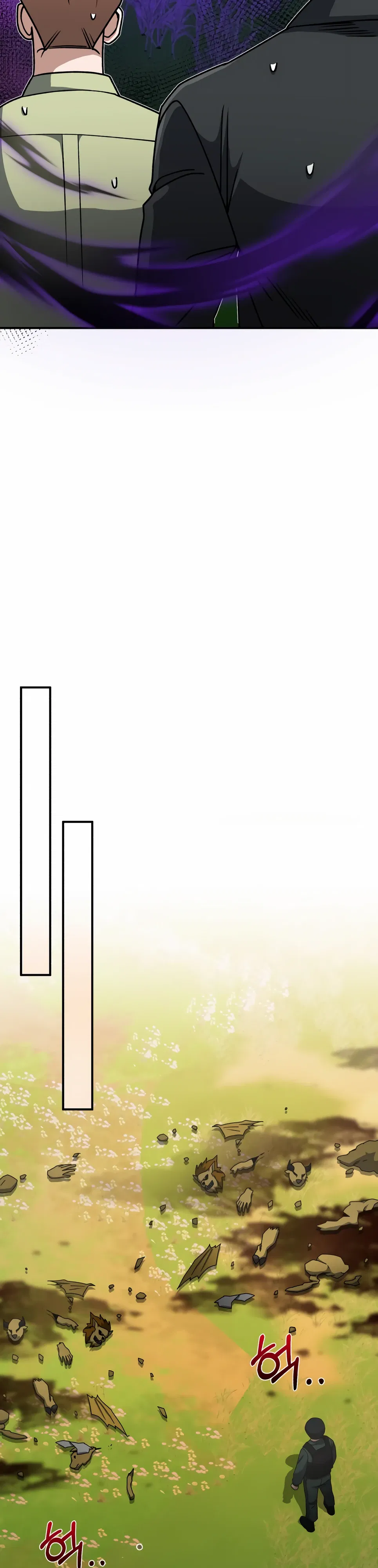 Манга Бесподобный гений родословных - Глава 128 Страница 53