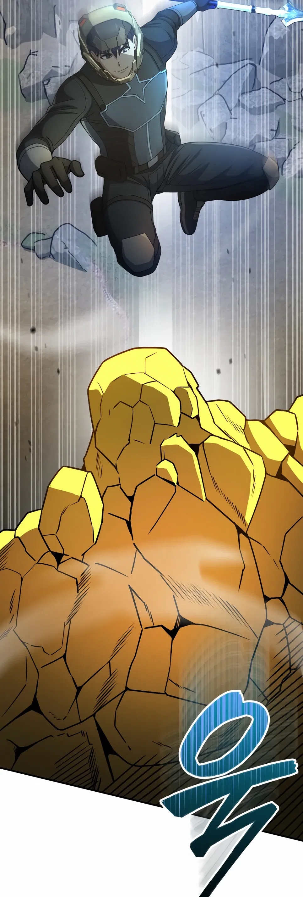 Манга Бесподобный гений родословных - Глава 128 Страница 25