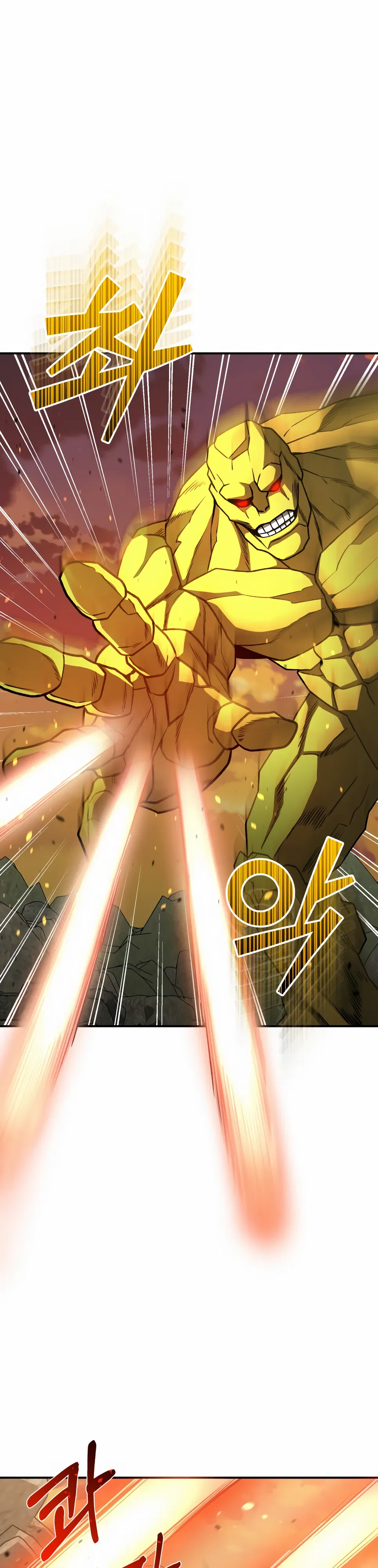 Манга Бесподобный гений родословных - Глава 128 Страница 19