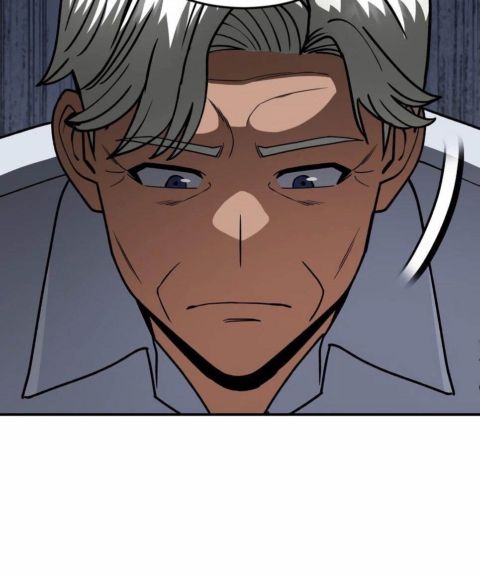 Манга Бесподобный гений родословных - Глава 129 Страница 52