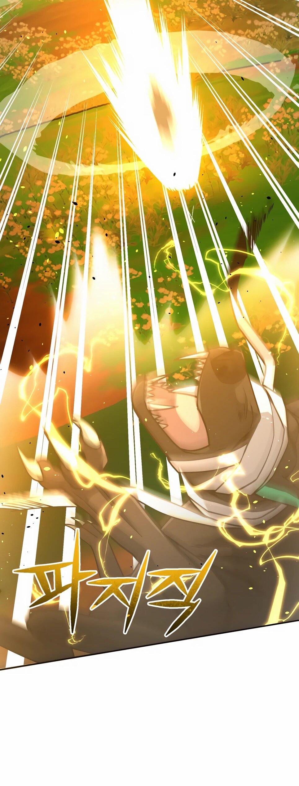 Манга Бесподобный гений родословных - Глава 129 Страница 82