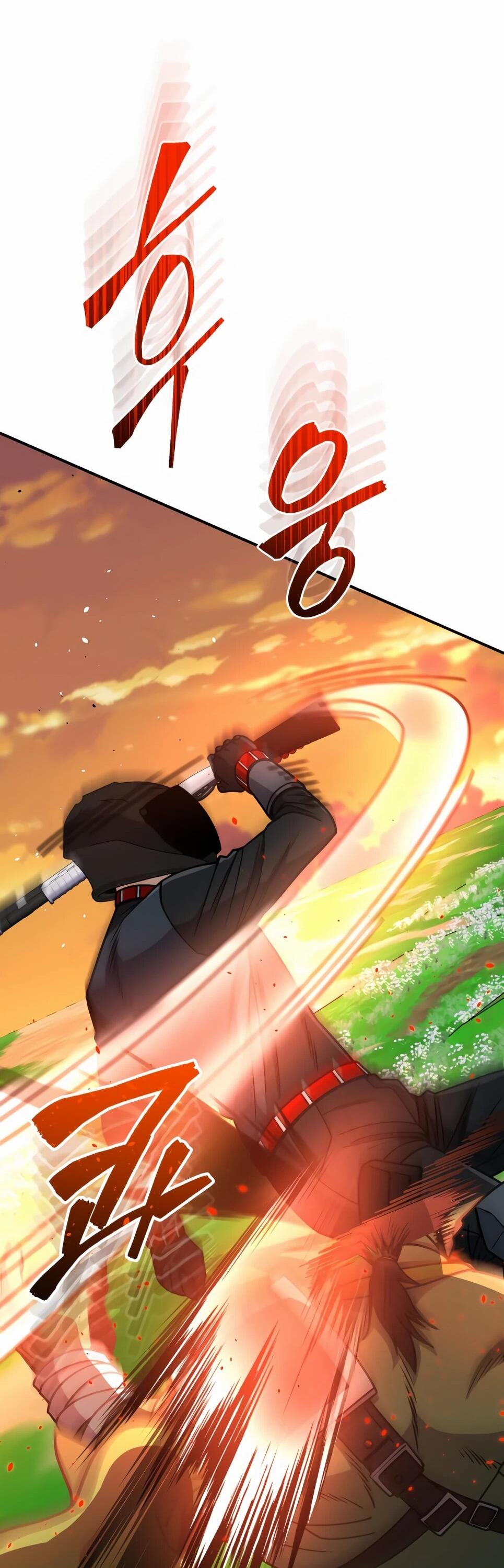 Манга Бесподобный гений родословных - Глава 129 Страница 17