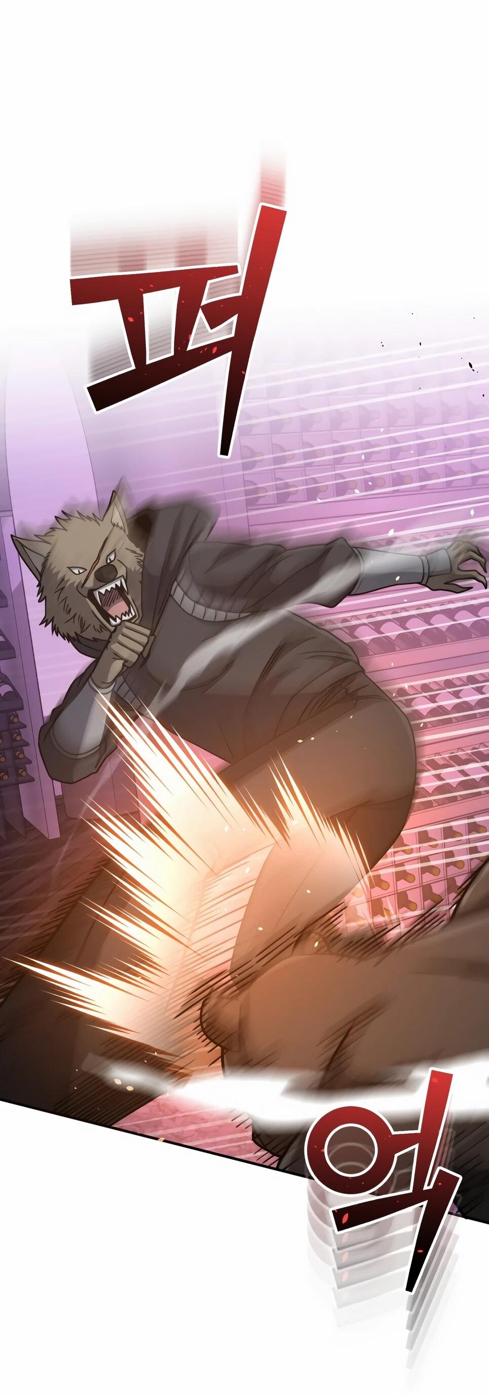 Манга Бесподобный гений родословных - Глава 130 Страница 39