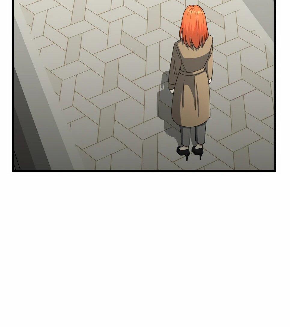 Манга Бесподобный гений родословных - Глава 130 Страница 88