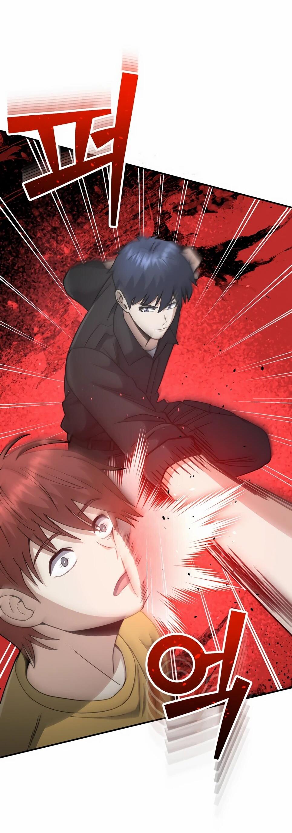 Манга Бесподобный гений родословных - Глава 130 Страница 34