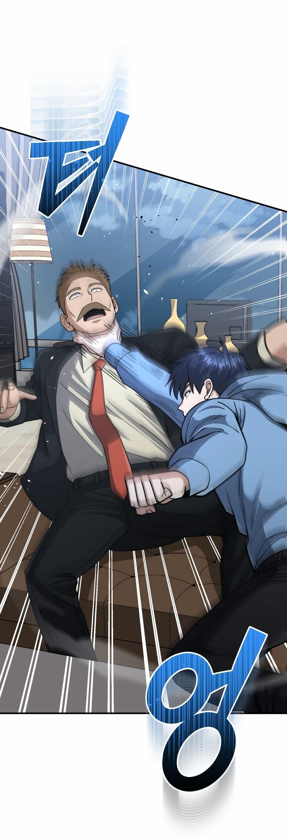 Манга Бесподобный гений родословных - Глава 130 Страница 78