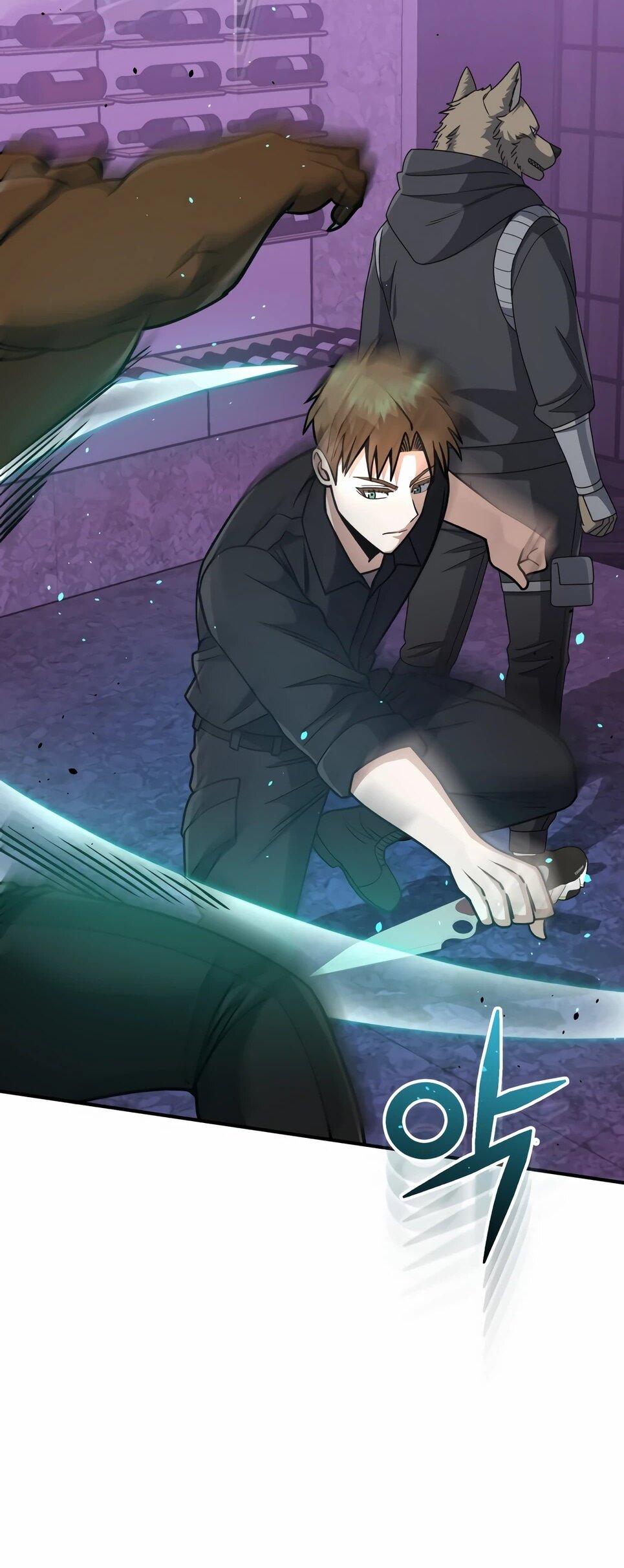 Манга Бесподобный гений родословных - Глава 130 Страница 41