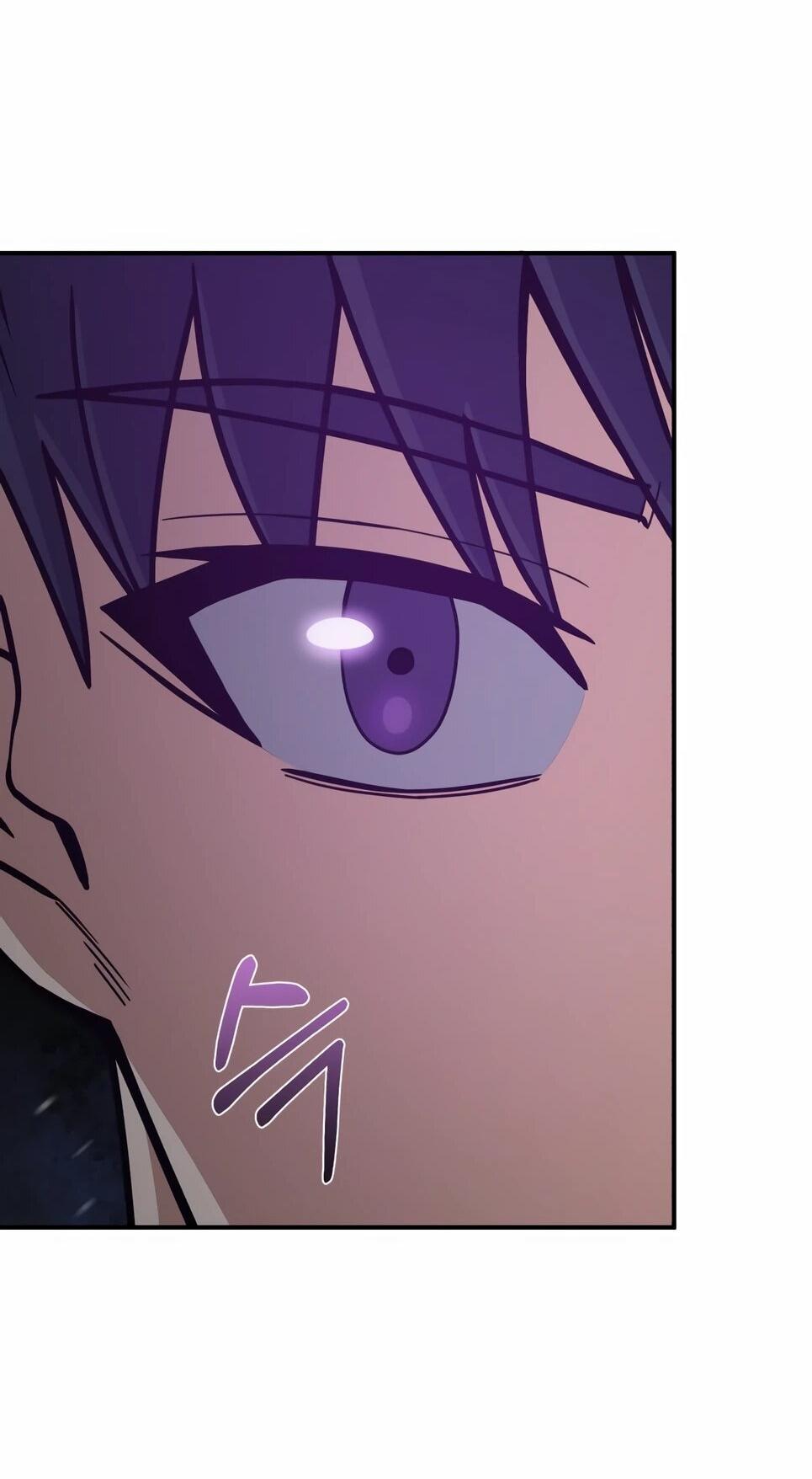 Манга Бесподобный гений родословных - Глава 130 Страница 31