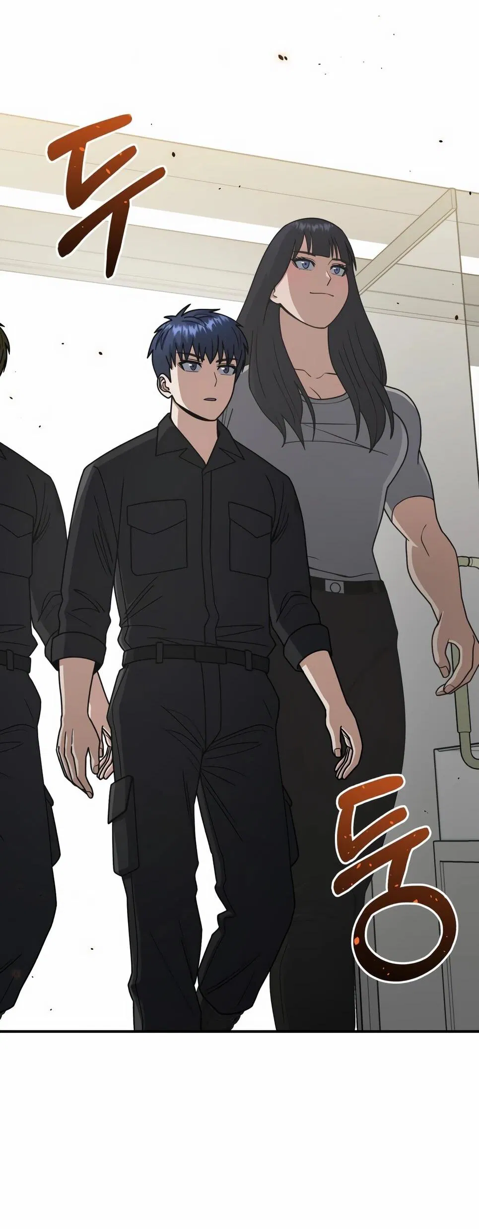 Манга Бесподобный гений родословных - Глава 130 Страница 3