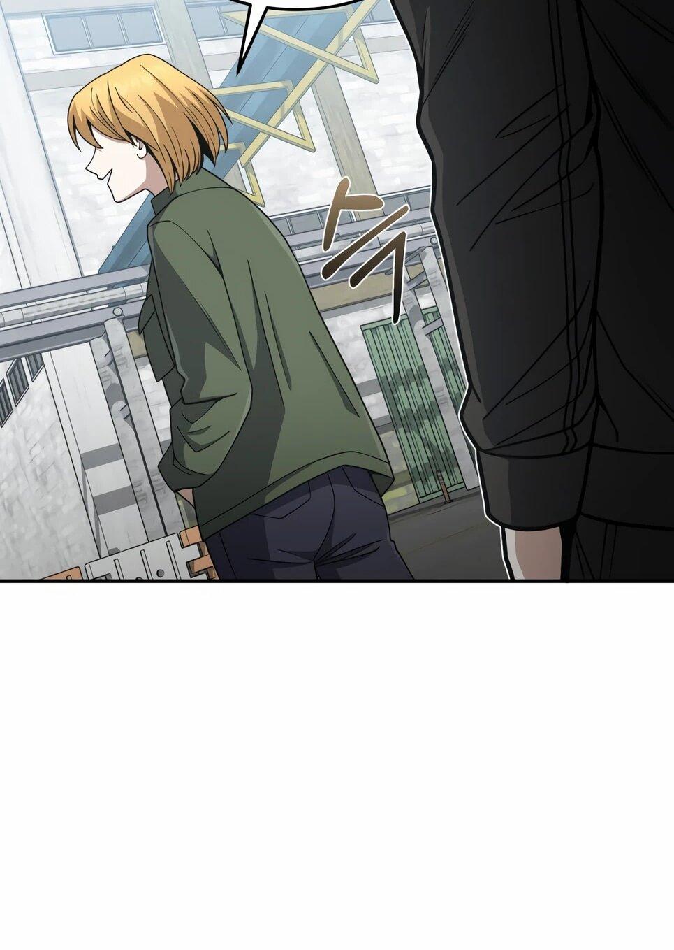 Манга Бесподобный гений родословных - Глава 131 Страница 90