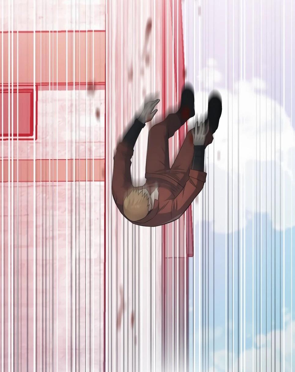 Манга Бесподобный гений родословных - Глава 132 Страница 13