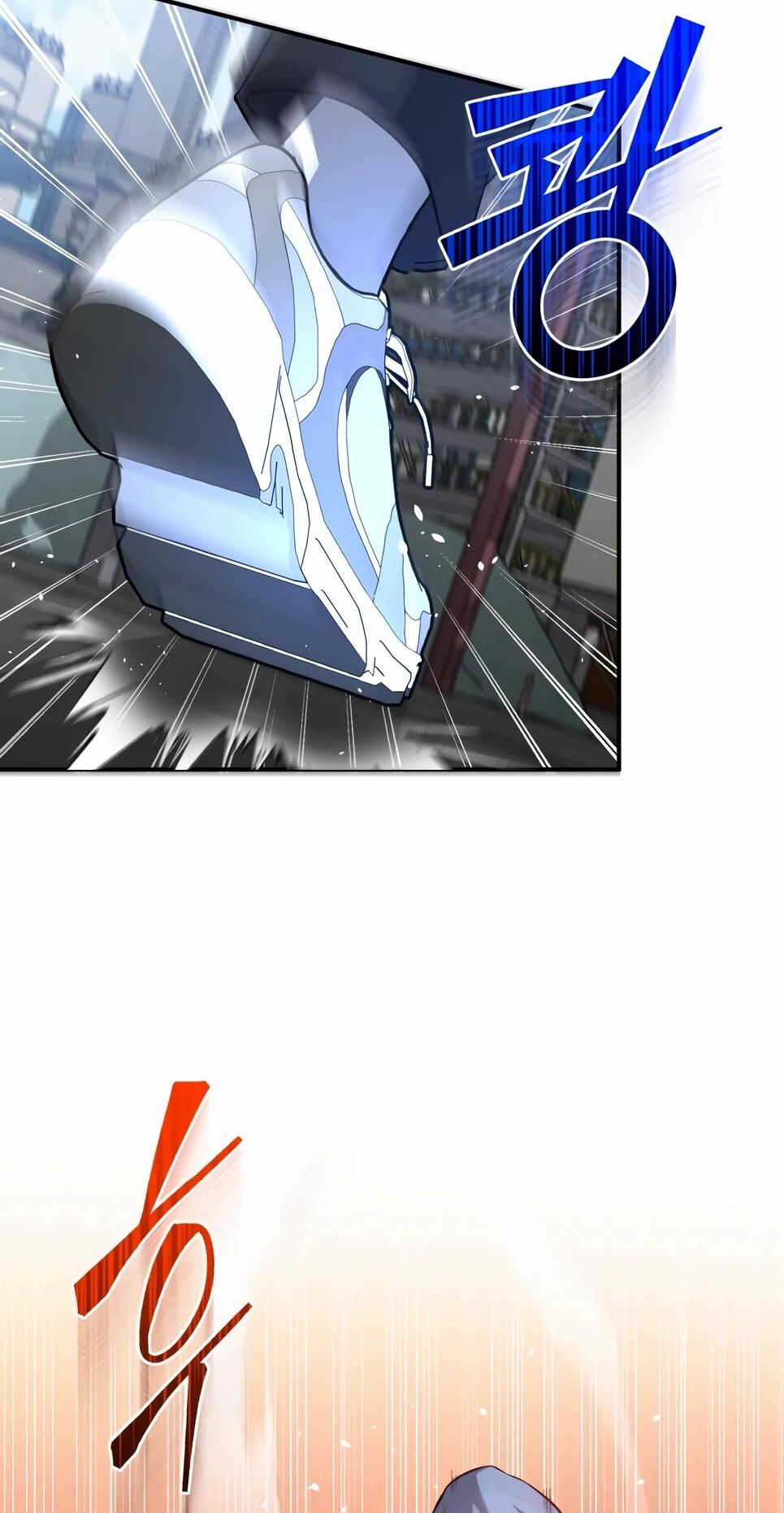 Манга Бесподобный гений родословных - Глава 132 Страница 33