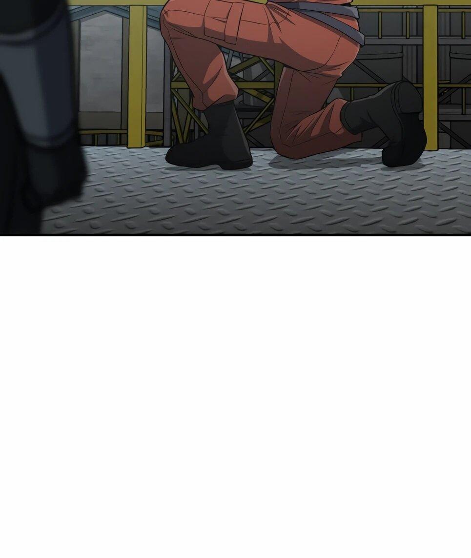 Манга Бесподобный гений родословных - Глава 132 Страница 10